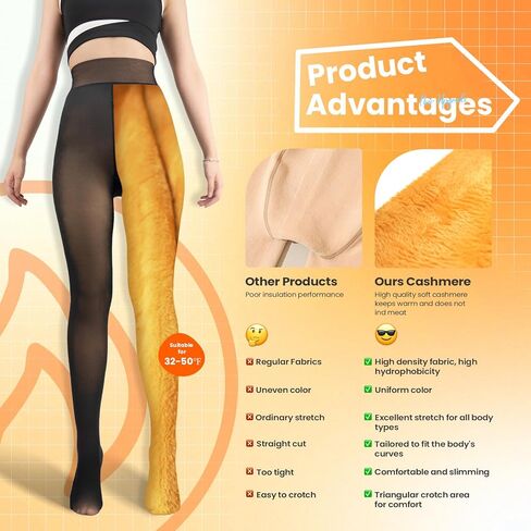 2 Pairs Women Fleece Lined Tights-Fake Translucent Leggings High Waist Pantyhose Sheer Thick Warm Tights For Women in Saudi Arabia