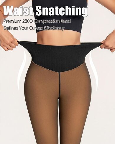 One-Seam Fleece Lined Tights for Women Fake Sheer Thermal Leggings with Tummy Control & Butt Lifting Design in Saudi Arabia
