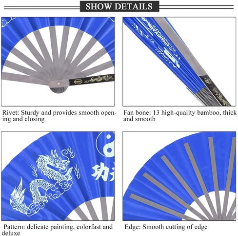 Alomejor Tai Chi Fan، مروحة الفنون القتالية الصينية، هيكل من الفولاذ المقاوم للصدأ، تصميم خفيف الوزن، متين، مثالي للتدريب، للمبتدئين، المتقدمين in Kuwait