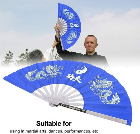 Alomejor Tai Chi Fan، مروحة الفنون القتالية الصينية، هيكل من الفولاذ المقاوم للصدأ، تصميم خفيف الوزن، متين، مثالي للتدريب، للمبتدئين، المتقدمين in Kuwait