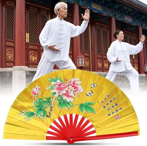 مروحة VGEBY Kung Fu، مروحة حرير الخيزران Tai Chi باليد اليمنى - خفيفة الوزن مع لوحة دقيقة للتدريب على الرقص Wushu (ذهبي) المشجعين الصينيين Phoenix in Saudi Arabia