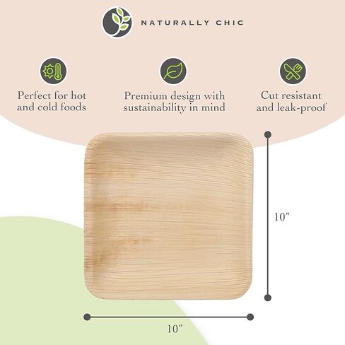 Disposable Palm Leaf Trays 14" x 10" Bamboo Serving Platters 20 Pack - Rectangle Compostable Disposable Charcuterie Boards and Party Platters - Weddings and Catering Trays in Saudi Arabia