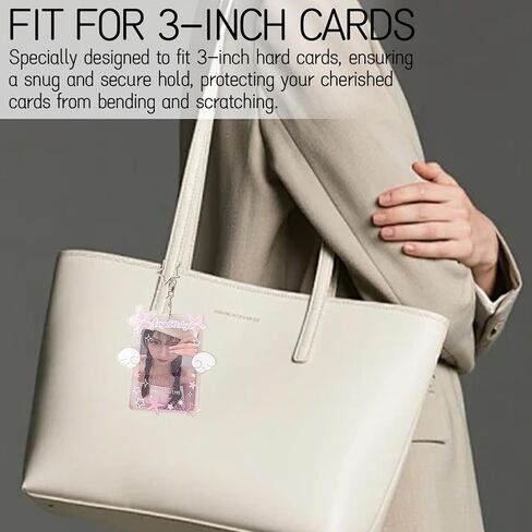 2 Pieces Star Wing-Shaped Photocard Holder Keychain - Clear Acrylic Protective Sleeve for ID, Bus, Student Card in Saudi Arabia