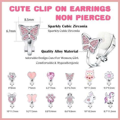 FUNRUN JEWELRY 12 Pairs Clip On Earrings for Women Hypoallergenic Fake Non Pierced Earrings Cute CZ Cat Fox Turtle Rainbow Flower Butterfly Heart Clip-On Earring Set Multicolored Silver in Saudi Arabia