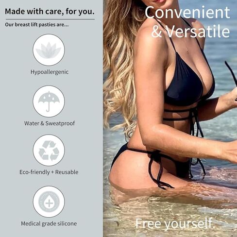 Secfanya Sticky Bra Silicone Adhesive Bra for Women Invisible Bras for Backless Strapless Dress Nippless Covers Push Up Bra in Saudi Arabia