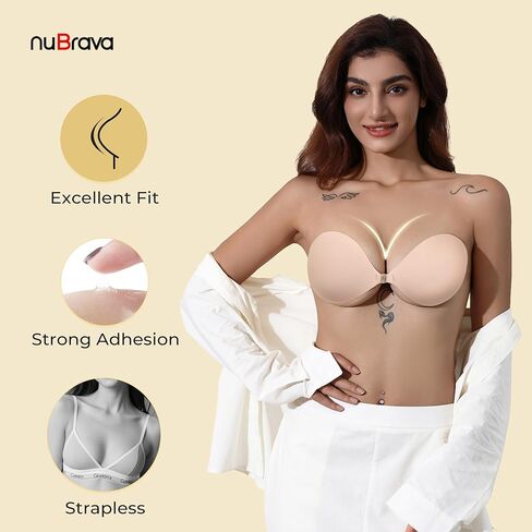 Strapless Sticky Bra Push Up for Women, Adhesive Silicone No Show Bra for Backless Dress, Invisible Reusable V Shape in Saudi Arabia