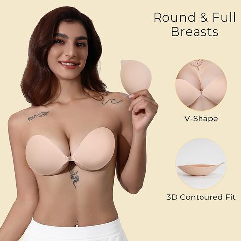 Strapless Sticky Bra Push Up for Women, Adhesive Silicone No Show Bra for Backless Dress, Invisible Reusable V Shape in Saudi Arabia