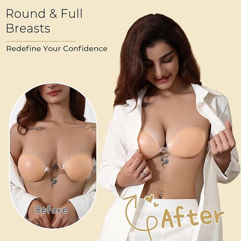 Adhesive Bra Strapless Sticky Invisible Push up Silicone Bra Resuable for Backless Dress in Saudi Arabia