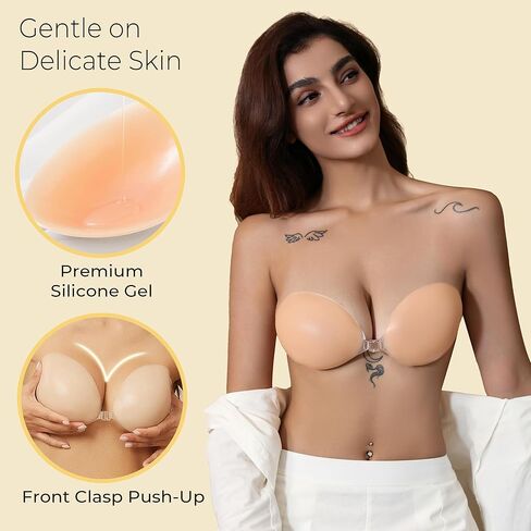 Adhesive Bra Strapless Sticky Invisible Push up Silicone Bra Resuable for Backless Dress in Saudi Arabia