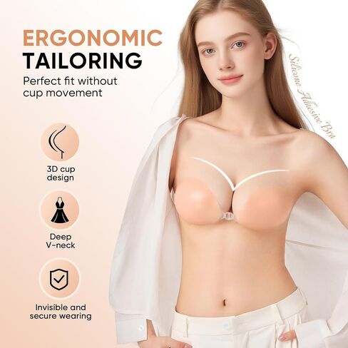 Sticky Bra Silicone Strapless Invisible Bras for Women Backless Push Up for Breasts Comfortable and Reusable in Saudi Arabia