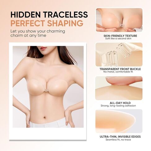 Sticky Bra Silicone Strapless Invisible Bras for Women Backless Push Up for Breasts Comfortable and Reusable in Saudi Arabia