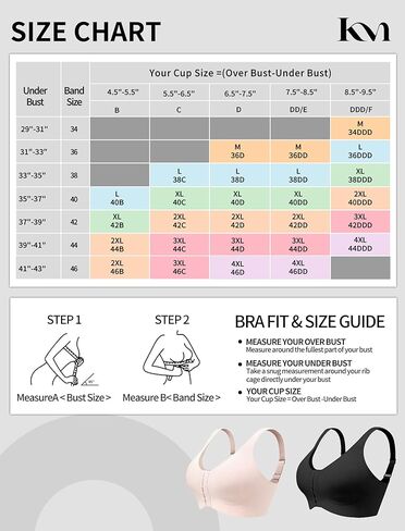 Wireless Post Surgery & Everyday Bra, Front Closure Support for Women, Compression & Comfort Design, Adjustable, Mastectomy Nude XL in Saudi Arabia