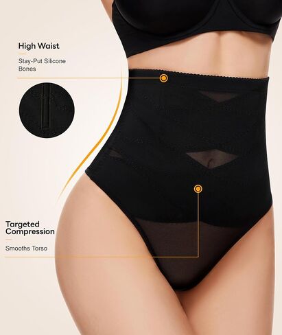 SIMIYA Thong Shapewear Tummy Control for Women High Waist Stay-Put Body Shaper Girdle Compression Stomach Shapewear Thong in Saudi Arabia