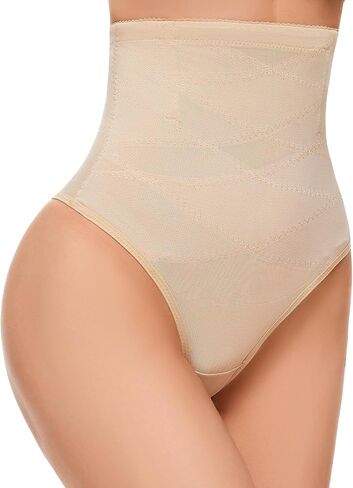 SIMIYA Thong Shapewear Tummy Control for Women High Waist Stay-Put Body Shaper Girdle Compression Stomach Shapewear Thong in Saudi Arabia