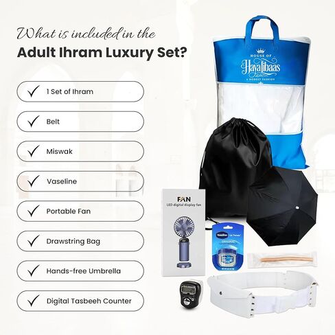Islamic Men’s Hypoallergenic Ihram Luxury Set – Premium Microfiber Ihram for Hajj and Umrah with Handsfree Umbrella, Portable Fan, Belt, Digital Tasbeeh, Miswak and Vaseline Hajj Essentials Kit in Saudi Arabia