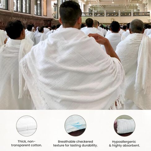 Islamic Men’s Hypoallergenic Ihram Luxury Set – Premium Microfiber Ihram for Hajj and Umrah with Handsfree Umbrella, Portable Fan, Belt, Digital Tasbeeh, Miswak and Vaseline Hajj Essentials Kit in Saudi Arabia