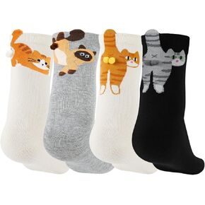 4 Pairs Cute Cat Socks with Balls, Women's Cat Socks, 3D Novelty Cotton Funny Animal Crew Sock for Women Cats Lovers Gifts in Kuwait