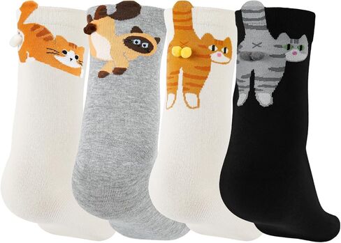 4 Pairs Cute Cat Socks with Balls, Women's Cat Socks, 3D Novelty Cotton Funny Animal Crew Sock for Women Cats Lovers Gifts in Kuwait