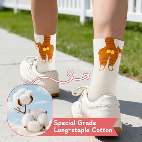 4 Pairs Cute Cat Socks with Balls, Women's Cat Socks, 3D Novelty Cotton Funny Animal Crew Sock for Women Cats Lovers Gifts in Kuwait