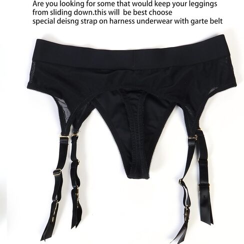 Strap On Underwear Strapless Strapon Harness Boxer Briefs for Women in Saudi Arabia