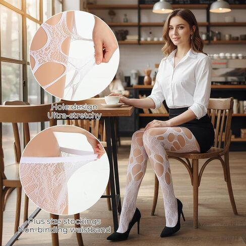 الجوارب البيضاء الممزقة من شبكة صيد السمك، جوارب طويلة شبكية بفتحات غير منتظمة على الطراز القوطي، جوارب مجوفة لـ Y2K، لوليتا بانك روك وحفلات الهالوين التنكرية in Kuwait