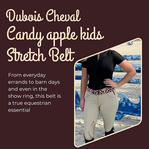 حزام مطاطي منسوج للأطفال - كاندي أبل in Kuwait