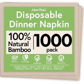 200 Pack Bamboo Entertain Dinner Napkins - 3-Ply Ecofriendly Disposable Napkins | 7.5x8.5 Inch Folded Bamboo Napkins for Special Events & Occasions | Large Heavy Duty Compostable Napkins in Saudi Arabia