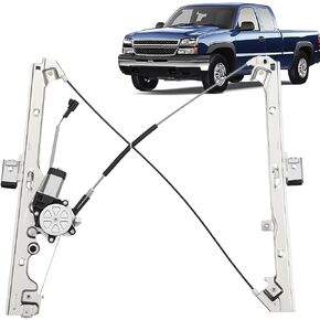 منظم نافذة الباب الجانبي للسائق الأمامي بدون استبدال المحرك لشيفي شيفروليه فولت 2011 2012 2013 2014 2015 2011-2015، 22938326 25994197 751575 751-575 in Kuwait