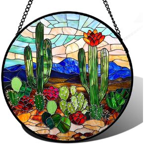 نافذة زجاجية ملونة معلقة - إكليل من الشمس باللون الأحمر والذهبي والأخضر لباب المنزل وشجرة عيد الميلاد لتزيين شجرة عيد الميلاد وعيد الشكر هدية عيد ميلاد السنة الجديدة للنساء والرجال والأم والجدة 9.8 بوصة in Kuwait