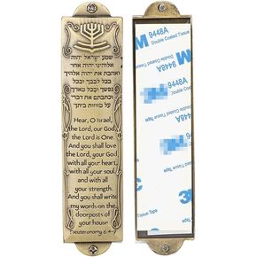 BRTAGG Mezuzah المعدنية للباب، قم بتثبيت الشريط على الوجهين، بطول 5.3 بوصة، والكتابات الإنجليزية والعبرية، والبرونز، وسهل التقشير واللصق، غطاء Mezuzahs للهدايا اليهودية (للتمرير 4 بوصات) in Kuwait