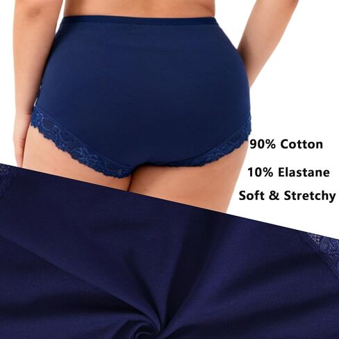 سراويل داخلية نسائية قطنية XL-5XL مقاس كبير متوسطة الخصر عالية الخصر ومزينة بالدانتيل سراويل داخلية للسيدات in Kuwait