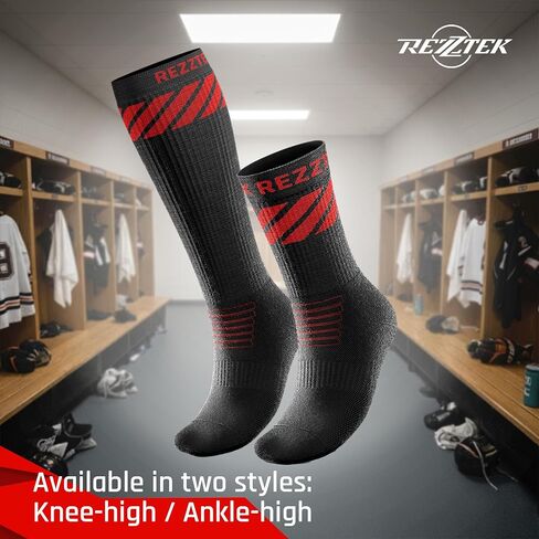 Hockey Skate Socks with Grip Sole & Anti-Lace Bite Protection – Comfortable, Durable Skate Socks for Adult and Youth Players – Made in Europe – Perfect Hockey Gifts & Accessories (Size M) in Saudi Arabia