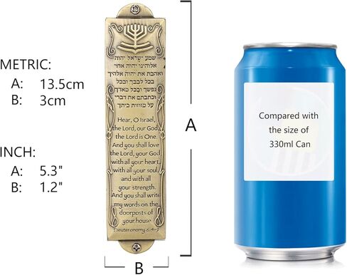 BRTAGG Mezuzah المعدنية للباب، قم بتثبيت الشريط على الوجهين، بطول 5.3 بوصة، والكتابات الإنجليزية والعبرية، والبرونز، وسهل التقشير واللصق، غطاء Mezuzahs للهدايا اليهودية (للتمرير 4 بوصات) in Kuwait
