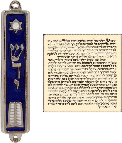 TALISMAN4U الوصايا العشر MEZUZAH مع مينا فضية اللون للتمرير باب يهودي إسرائيلي Mezuza 3.5 بوصة in Kuwait