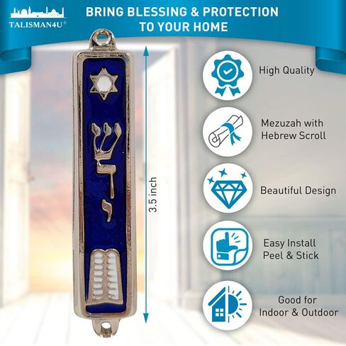 TALISMAN4U الوصايا العشر MEZUZAH مع مينا فضية اللون للتمرير باب يهودي إسرائيلي Mezuza 3.5 بوصة in Kuwait