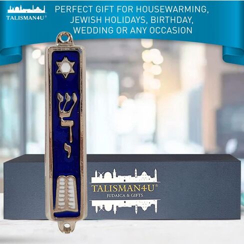 TALISMAN4U الوصايا العشر MEZUZAH مع مينا فضية اللون للتمرير باب يهودي إسرائيلي Mezuza 3.5 بوصة in Kuwait