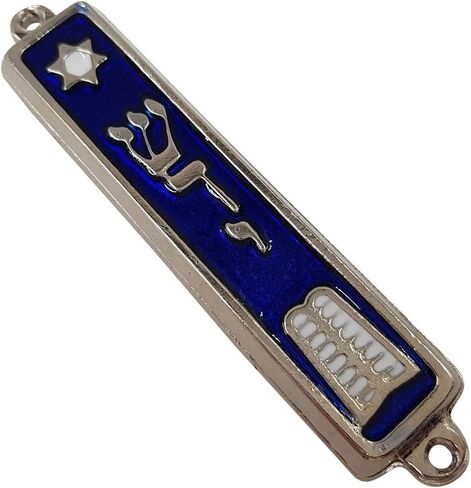 TALISMAN4U الوصايا العشر MEZUZAH مع مينا فضية اللون للتمرير باب يهودي إسرائيلي Mezuza 3.5 بوصة in Kuwait