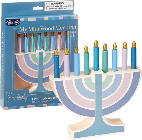 Rite Lite My Play Menorah الخشبي مع شموع خشبية قابلة للإزالة - شمعدان Chanukah الملون للأطفال هدايا Hanukkah ديكورات مركزية، هدايا حفلات العطلات اليهودية (باستيل) in Kuwait