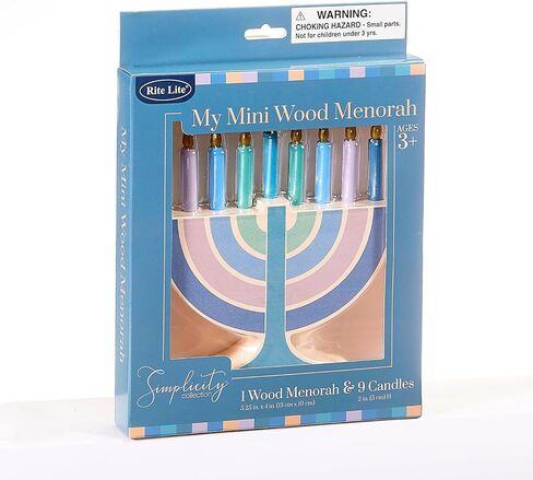 Rite Lite My Play Menorah الخشبي مع شموع خشبية قابلة للإزالة - شمعدان Chanukah الملون للأطفال هدايا Hanukkah ديكورات مركزية، هدايا حفلات العطلات اليهودية (باستيل) in Kuwait
