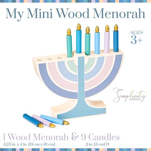 Rite Lite My Play Menorah الخشبي مع شموع خشبية قابلة للإزالة - شمعدان Chanukah الملون للأطفال هدايا Hanukkah ديكورات مركزية، هدايا حفلات العطلات اليهودية (باستيل) in Kuwait