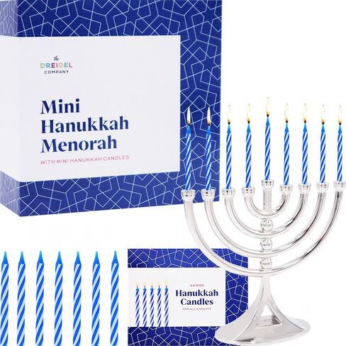Hanukkah Silver Matte Mini Menorah with Candles Classic 5 Inch Great for Travel, Hanukkah Decor Centerpiece in Saudi Arabia