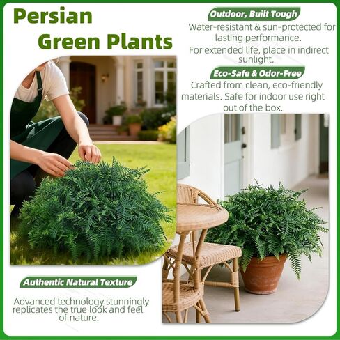 QIANYUN Artificial Persian Fern Outdoor Greenery – 20 Inch Faux Fern Plant for Garden and Lawn Decor, UV Resistant Green Leaf Landscape Accent with Metal Stake for Yard or Patio (1, Green) in Saudi Arabia