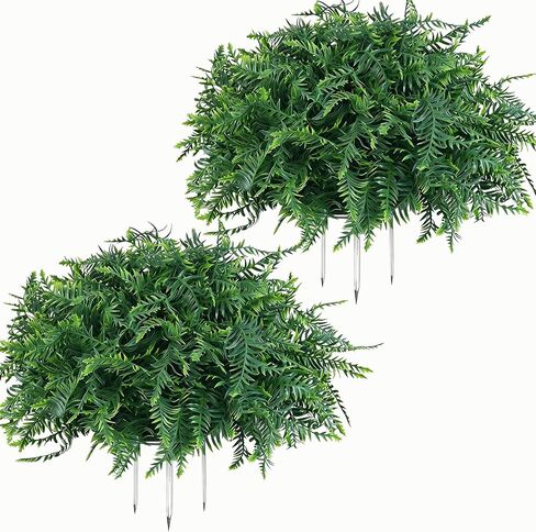 QIANYUN Artificial Persian Fern Outdoor Greenery – 20 Inch Faux Fern Plant for Garden and Lawn Decor, UV Resistant Green Leaf Landscape Accent with Metal Stake for Yard or Patio (1, Green) in Saudi Arabia