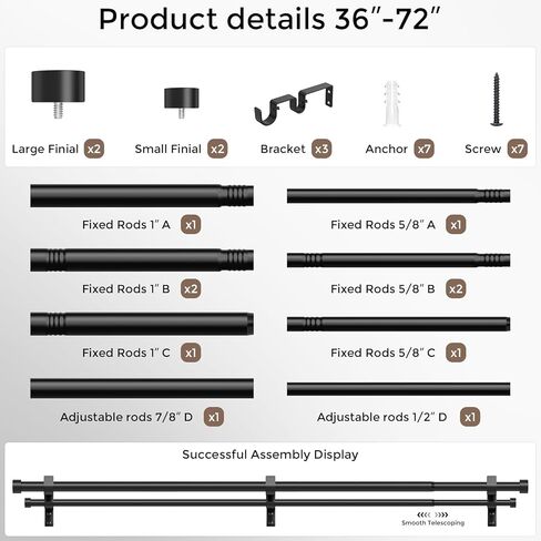 Black Double Curtain Rod, 36 to 72 Inch Dual Curtain Rods with Aluminium Modern End Cap Finials, 1 Inch Adjustable Heavy Duty Window Treatment Rods, Telescopic Metal Double Drapery Pole Set in Kuwait