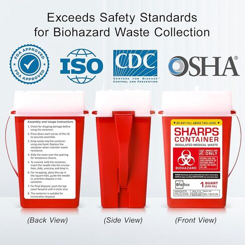 Sharps Container Small - Sharps Containers for Home Use and Labs - Portable Needle Disposal and Travel Size Biohazard Bin - 1 Quart (Pack of 1) in Saudi Arabia