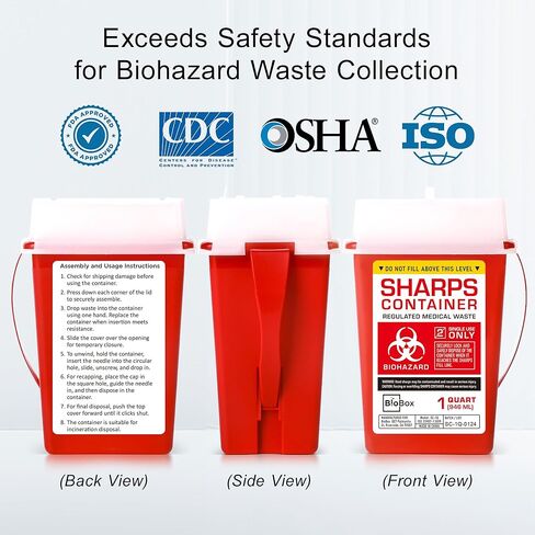 Sharps Container Small - Sharps Containers for Home Use and Labs - Portable Needle Disposal and Travel Size Biohazard Bin - 1 Quart (Pack of 1) in Saudi Arabia