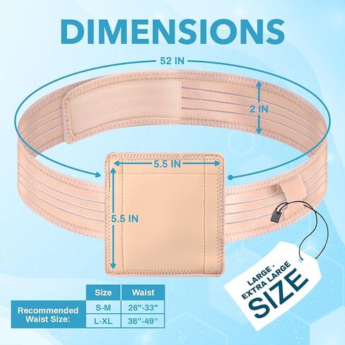JJ CARE Feeding Tube Belt (Large/Extra Large), Breathable PEG Tube Belt, Nylon Fabric Gtube Belt Compatible with PEG Tubes and Gastrostomy Tubes, Adjustable and Washable G Tube Holder in Saudi Arabia