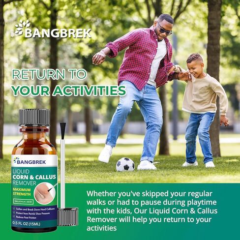 مزيلات الذرة لأصابع القدم: إزالة الذرة بحمض الساليسيليك السائل للقدمين - مزيل مسامير القدم للقدمين بقوة إضافية (0.5 أونصة سائلة) in Kuwait