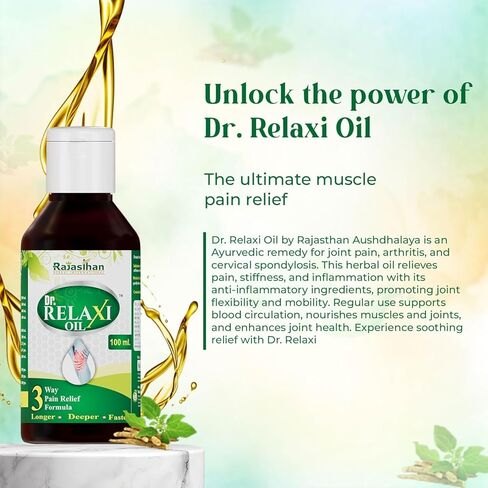 R K Dr Relaxi Oil Rajasthan Herbals|محلول طبيعي من الأيورفيدا|زيوت التدليك العشبية| مكونات طبيعية آمنة ونقية 100 مل in Kuwait