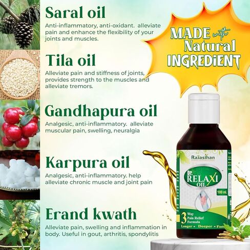 R K Dr Relaxi Oil Rajasthan Herbals|محلول طبيعي من الأيورفيدا|زيوت التدليك العشبية| مكونات طبيعية آمنة ونقية 100 مل in Kuwait